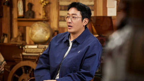 Ha Jung-woo, "Letters to a Young Poet"