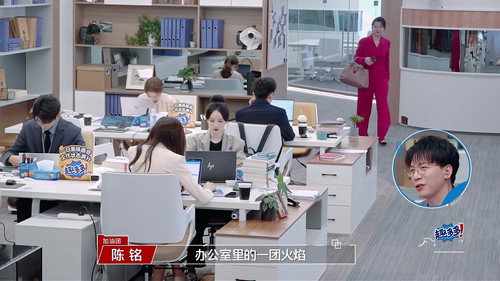 Episode 9 (1)