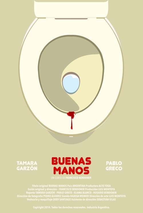 Good Hands Poster