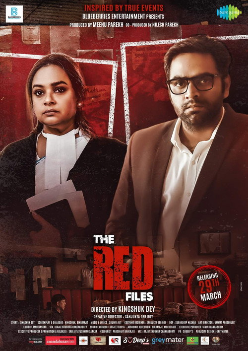 The Red Files poster 2