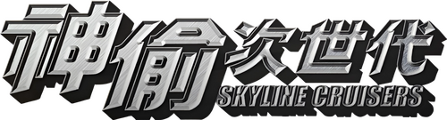 movies