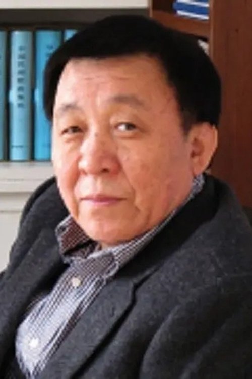 Shi Wang picture