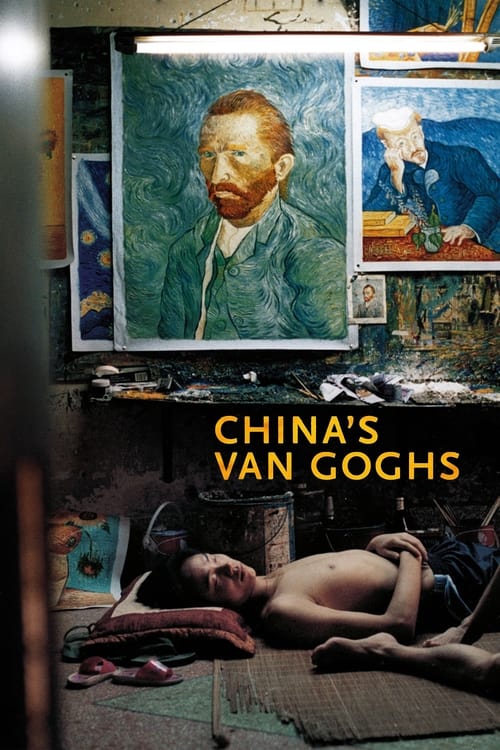 China%27s+Van+Goghs