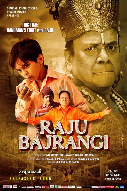 Raju+Bajrangi