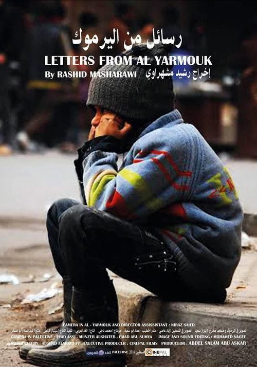 Letters From Al-Yarmouk's poster