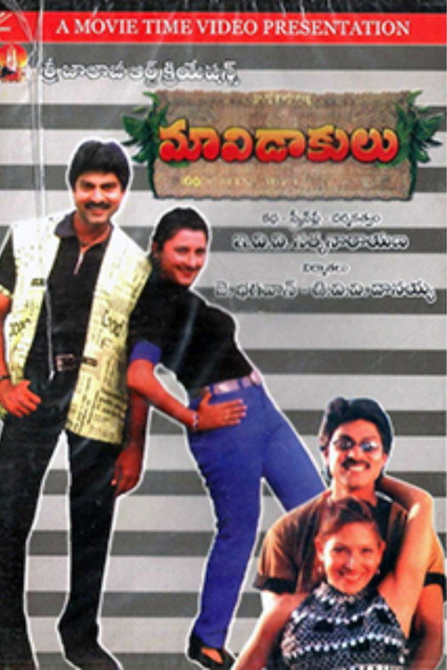 Maavidakulu poster 1