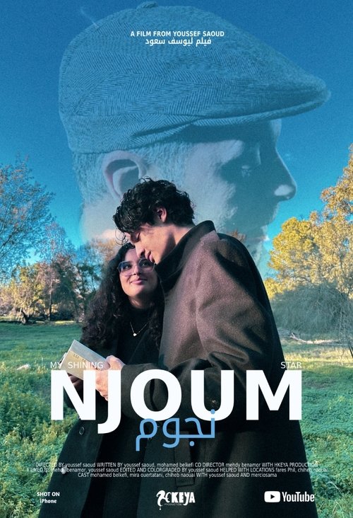 NJOUM poster