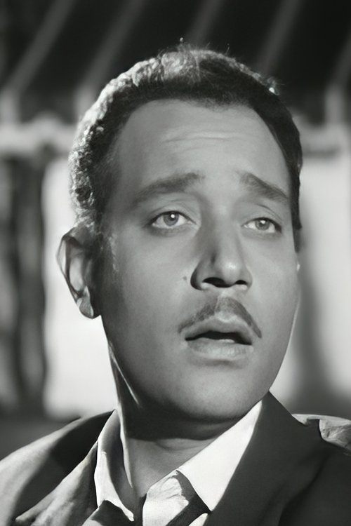 Poster of Mounir ElTony