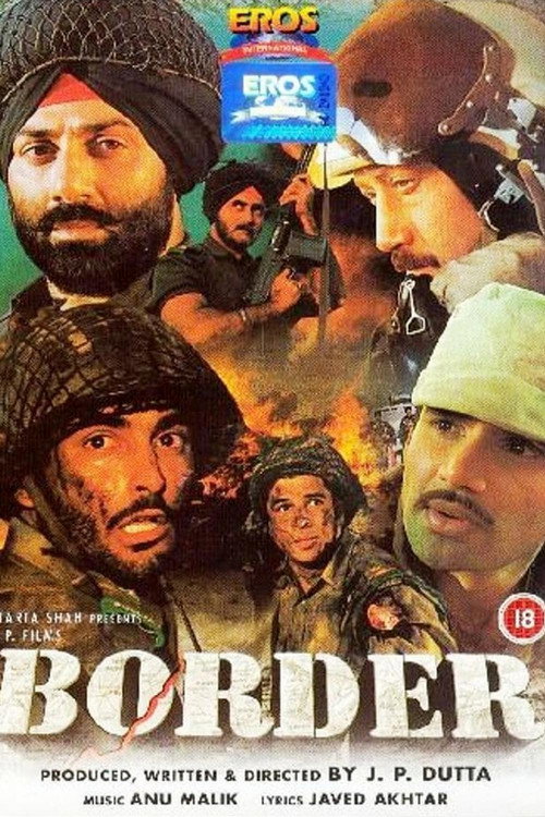 Border poster
