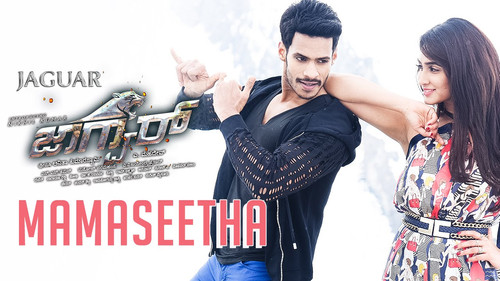 జాగ్వార్ (2016) Watch Full Movie Streaming Online