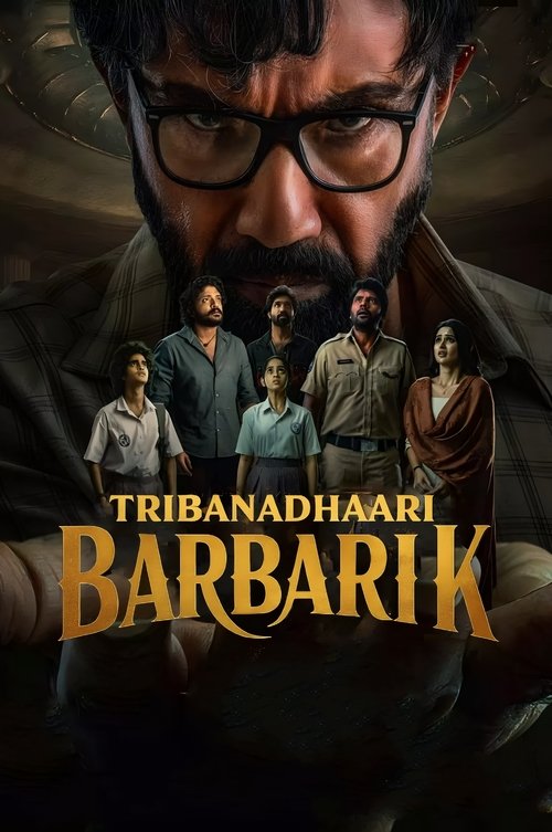 Tribanadhari Barbarik Poster