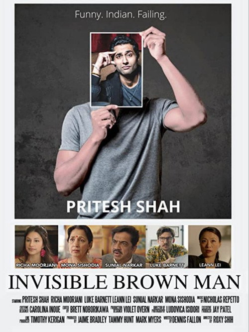 Invisible Brown Man poster 2