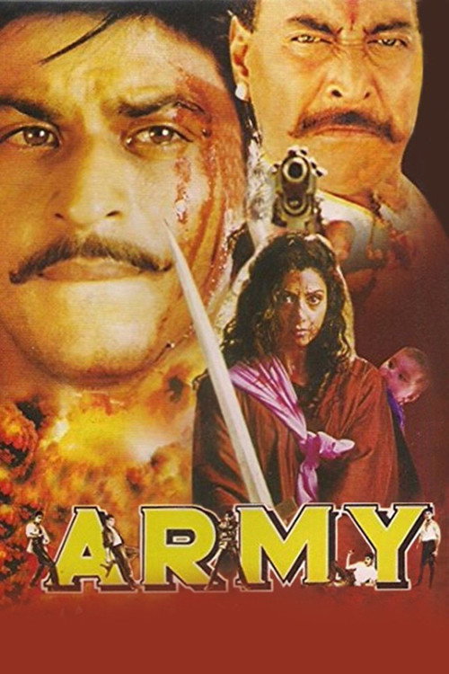 Army poster 5