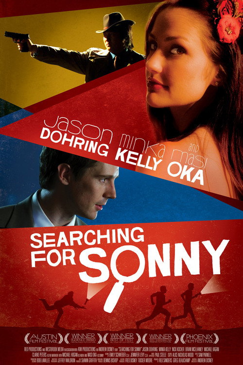 Searching for Sonny poster 2