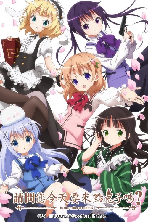 Temporada 1