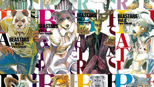 BEASTARS Special