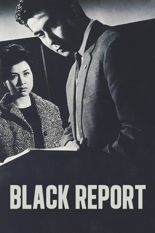 Black+Report