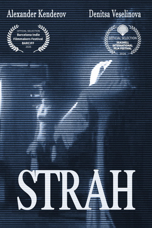 FEAR Poster