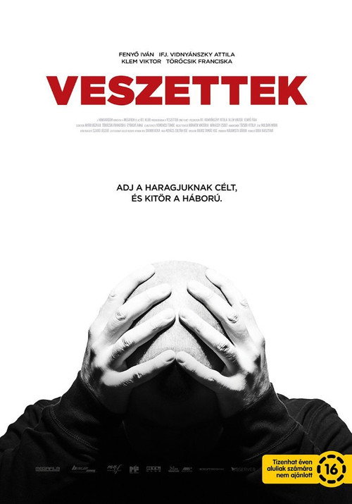 Veszettek电影海报