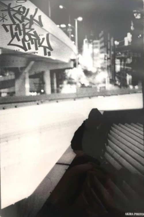 Poster for Kill The City 2