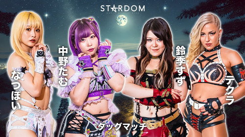 Stardom in Sendai 2024 Sep.