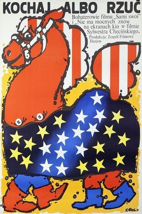 Big Deal 1977 Big Deal 1977