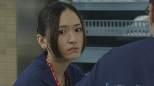 Code Blue Special