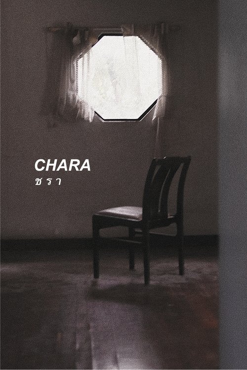CHARA