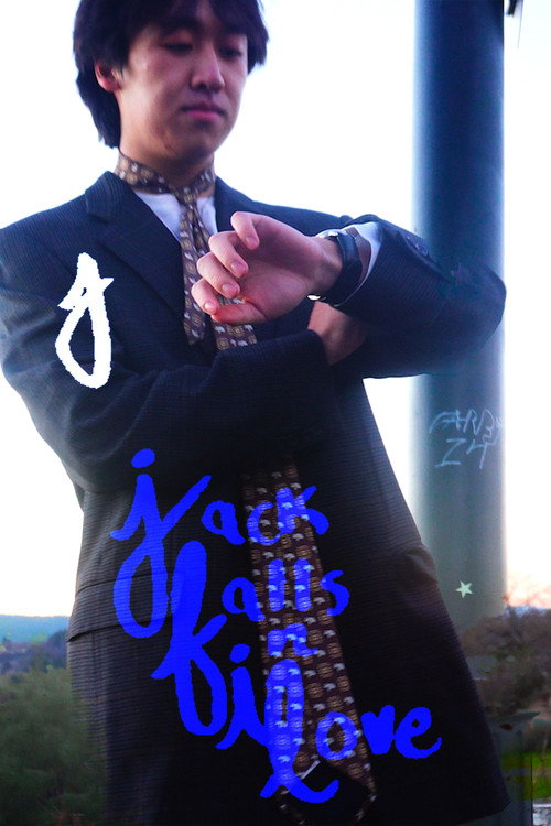 Jack Falls in Love电影海报
