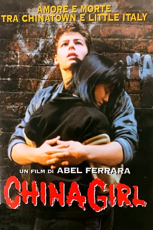 China+Girl