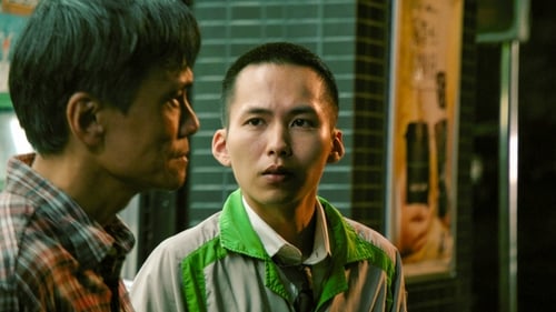 陽光普照 (2019)Bekijk volledige filmstreaming online