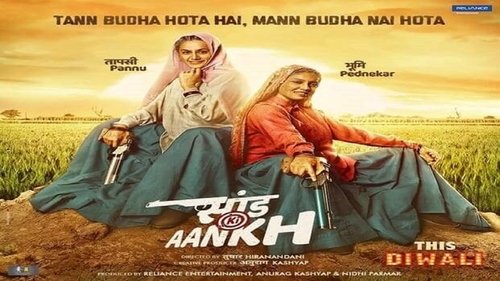 Saand Ki Aankh (2019) Watch Full Movie Streaming Online