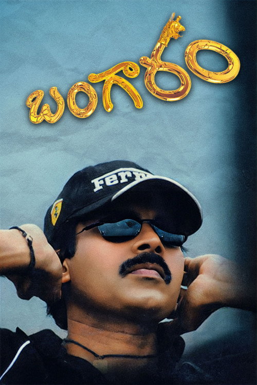 Bangaram poster 4