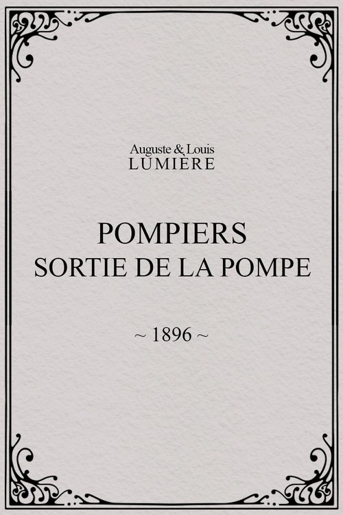 Pompiers : sortie de la pompe