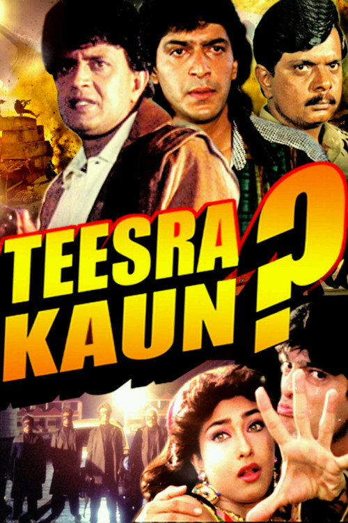 Teesra Kaun? poster 2