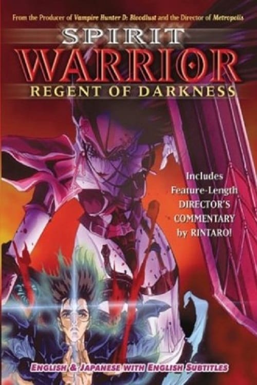 Spirit Warrior: Regent of Darkness (1994) Assista a transmissão de filmes completos on-line