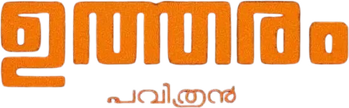 movies