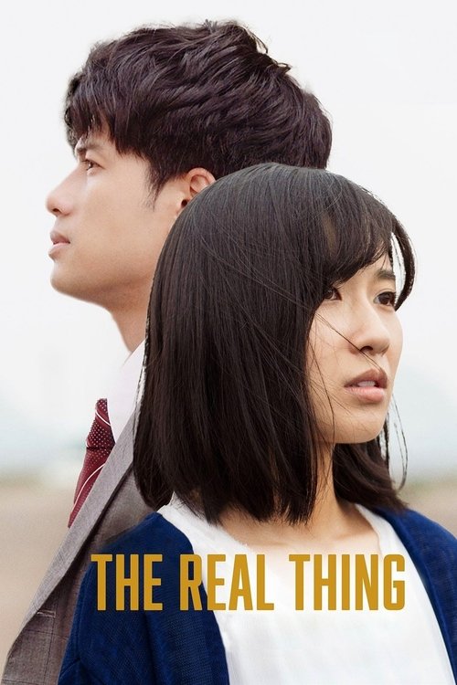 The+Real+Thing