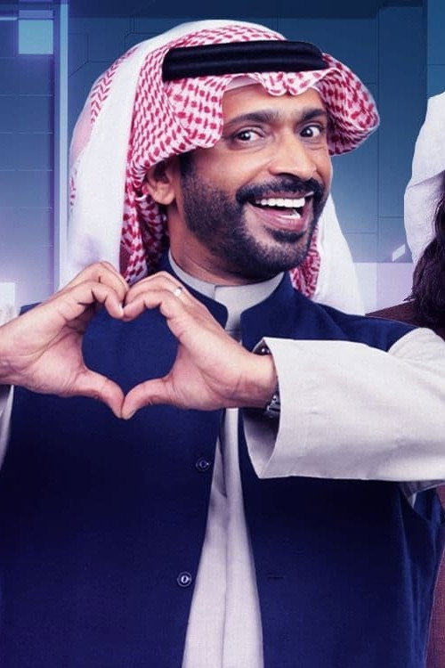 استديو 21电影海报