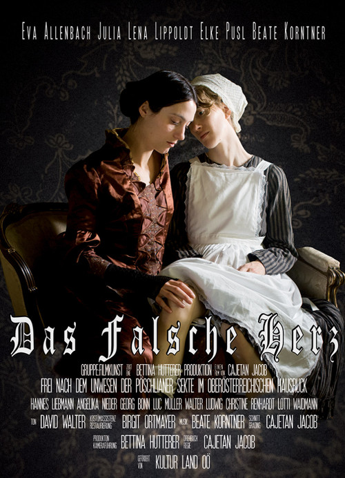 The False Heart