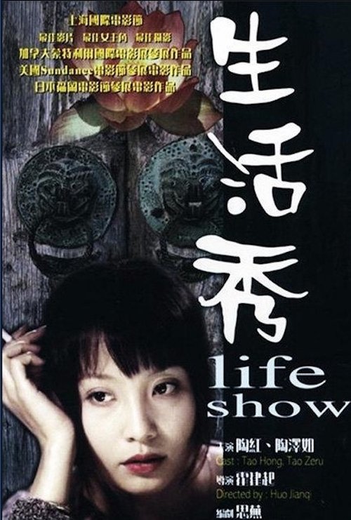 Life+Show