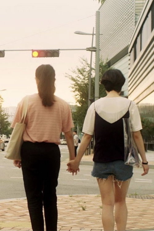 Graduation Film poster 3