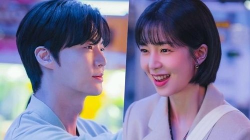 The Real Has Come! - 17. Bölüm