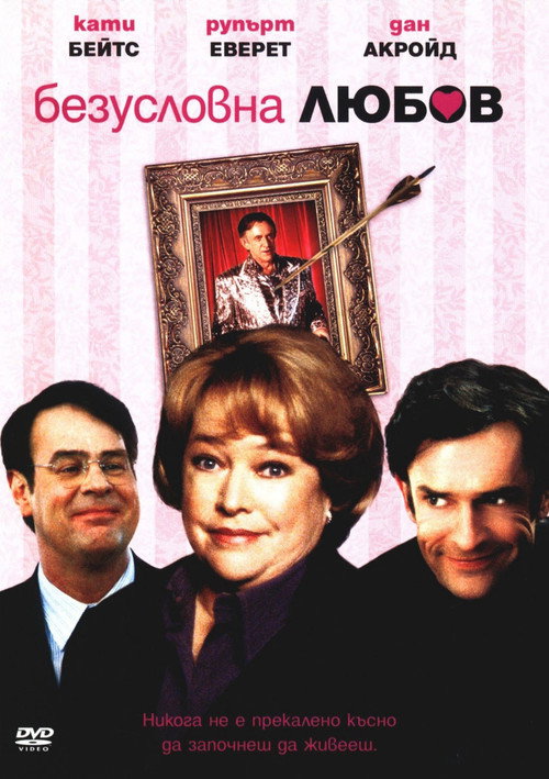 Amor sin condiciones (2002) PelículA CompletA 1080p en LATINO espanol Latino
