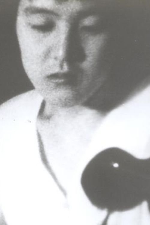 生活 Poster