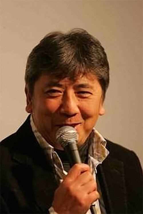 Poster of Yukio Itô