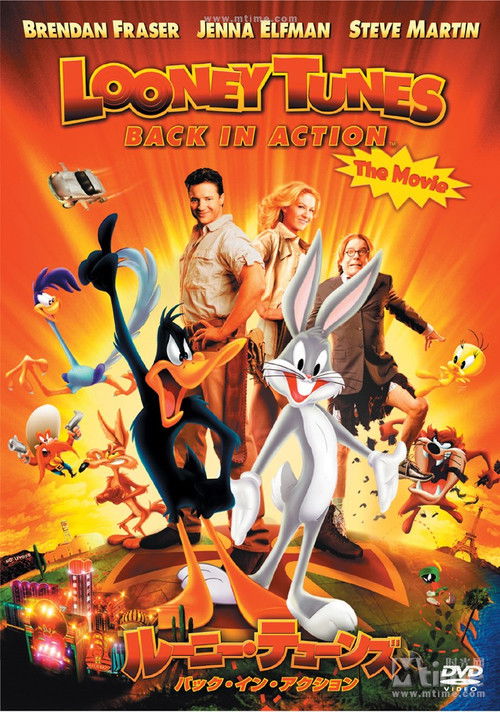 Looney Tunes：Back in Action Poster