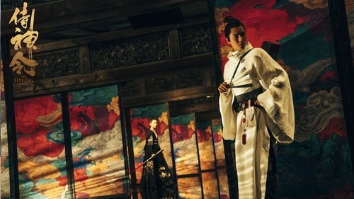 The Yinyang Master (2021) Voller Film-Stream online anschauen