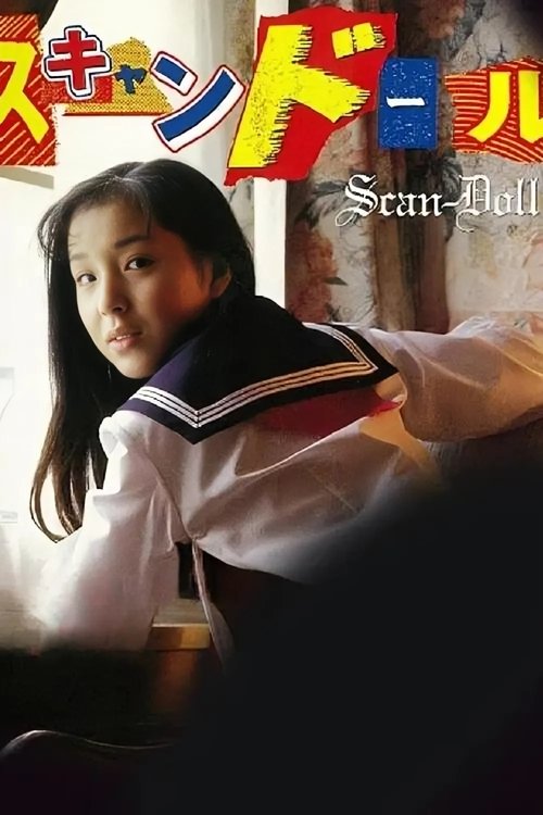 Scan Doll