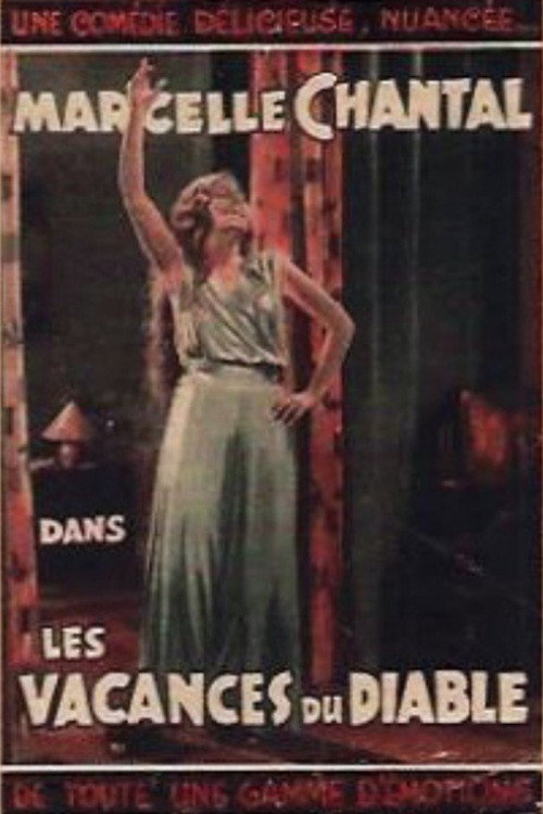 The Devil's Holiday Poster